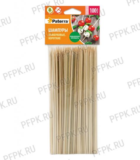 Шампуры для шашлыка 200мм PATERRA (100 шт) (401-697) [100/100]