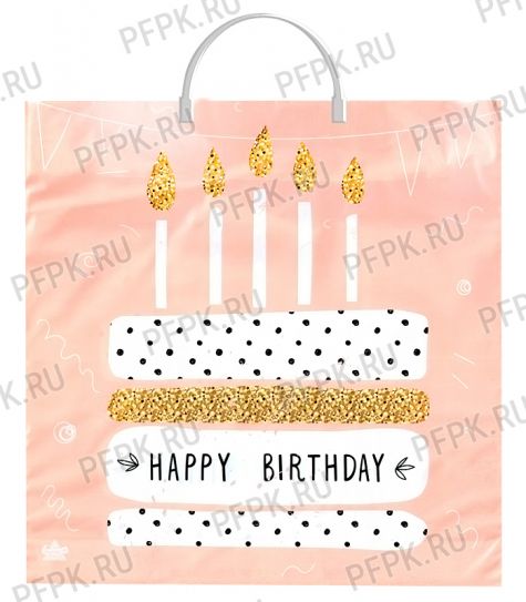 Пакет с пласт.руч. ФОТОПЕЧАТЬ 36х37 (100 мкм) ТИКО Торт в горошек [10/100]