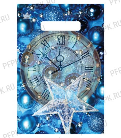 НГ БУТИК проруб. 20х30 (30 мкм) ПВД, ТИКО Время Нового года [100/3000]